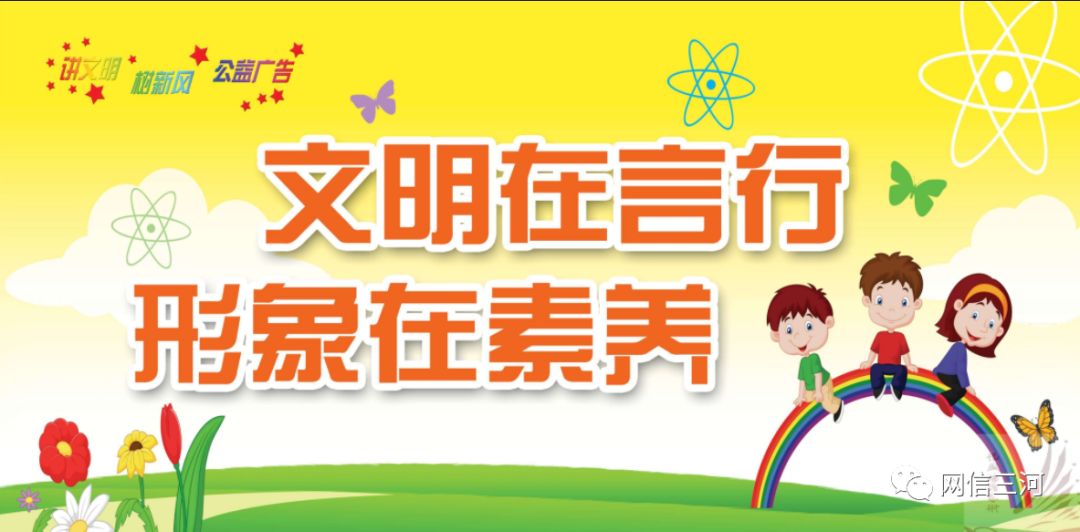 77777888管家婆四肖與2025精準(zhǔn)資料免費(fèi)大全., 全面釋義與警惕虛假宣傳-全面釋義、解釋與落實(shí)