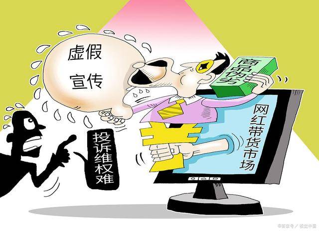 新澳資料準(zhǔn)確資料公開和2025精準(zhǔn)免費資料大全,全面釋義、專家解析解釋與落實與警惕虛假宣傳 解析與釋義