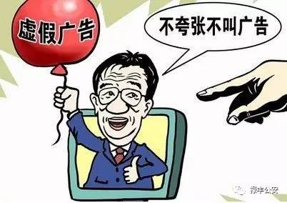 >777788888精準(zhǔn)免費(fèi)4肖與7777788888精準(zhǔn)管家婆,詞語(yǔ)釋義、專家解析解釋與落實(shí)與警惕虛假宣傳
