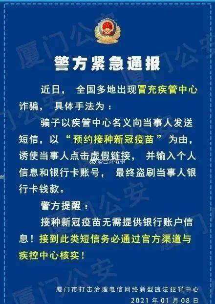 2025新澳精準正版免費資料芳草地,全面釋義、專家解析解釋與落實與警惕虛假宣傳 解析與釋義