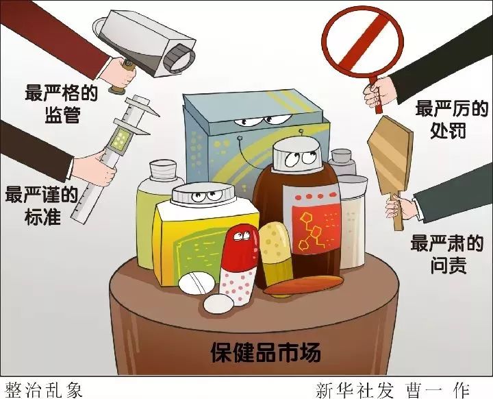 新奧天天開獎資料大全600tKm,詞語釋義、解釋與落實與警惕虛假宣傳-全面釋義、解釋與落實