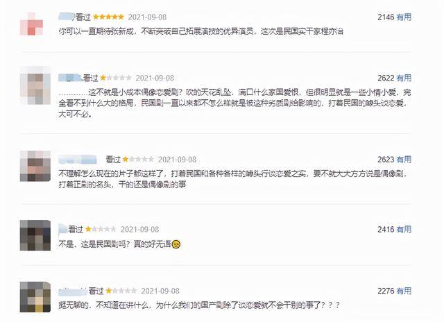 王中王493333特馬王中王, 全面釋義、專家解讀解釋與落實與警惕虛假宣傳-全面釋義、專家解讀解釋與落實