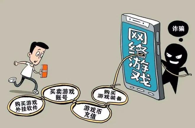 2025澳門正版資料免費 全面釋義、解釋與落實與警惕虛假宣傳-全面釋義、解釋與落實
