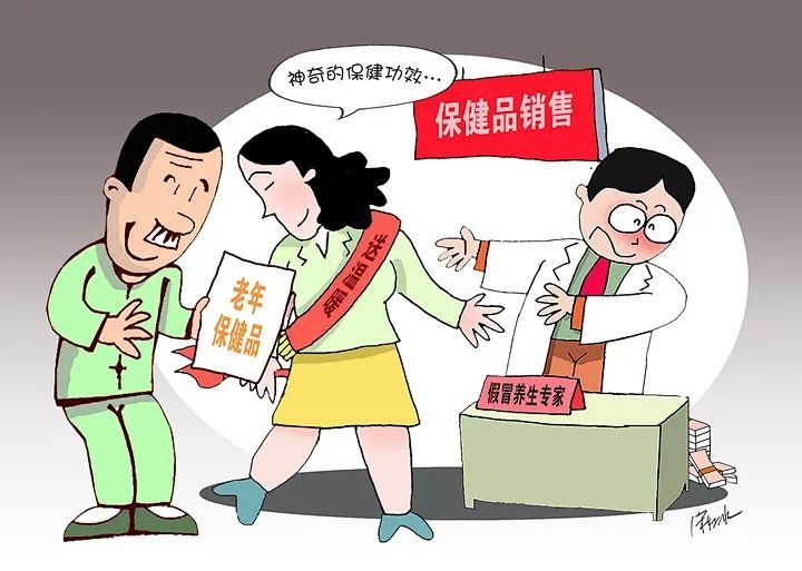 2025新澳門和香港正版免費掛牌和澳門管家婆100%精準,全面釋義、重點解讀落實與警惕虛假宣傳-全面釋義、重點解讀落實