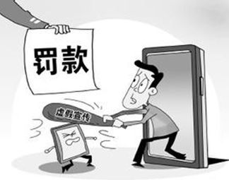 2025最新免費資料大全,77777888管家婆三肖四碼全面釋義、專家解析解釋與落實與警惕虛假宣傳 解析與釋義