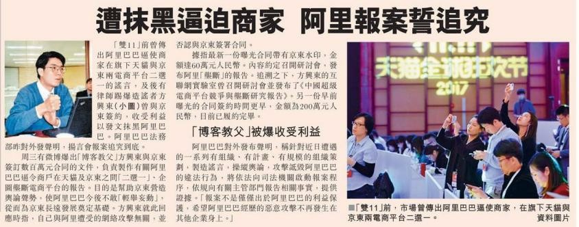 2025年澳門和香港管家婆100%精準,全面釋義、專家解讀解釋與落實與警惕虛假宣傳 解析與釋義