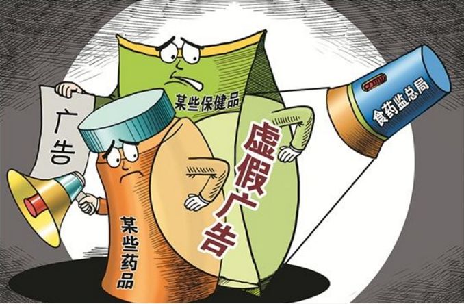 2025新澳門或香港正版掛牌或2025新澳門與香港正版免費(fèi)掛牌燈牌, 詞語(yǔ)釋義、解釋和落實(shí)和警惕虛假宣傳-全面釋義、解釋和落實(shí)