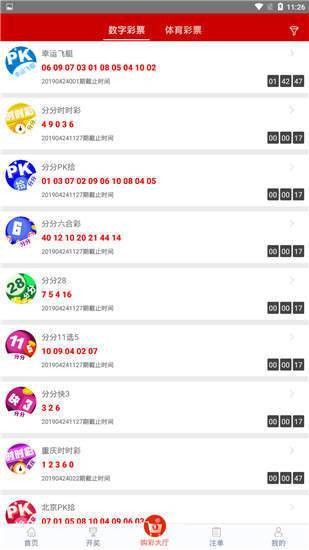 新門2025年最精準(zhǔn)資料最快和白小姐管家婆四肖八碼詳解,全面釋義、解釋與落實與虛假宣傳-全面釋義、解釋與落實