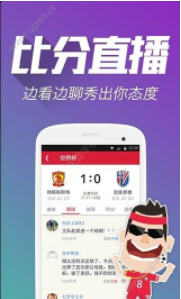 港彩二四六天天好資料,全面釋義與警惕虛假宣傳-全面釋義、解釋與落實(shí)
