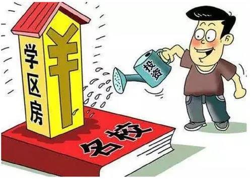 2025新澳門與香港正版新澳免費(fèi)資本和2025年新澳門和香港期期準(zhǔn),全面釋義、專家解析解釋與落實(shí)與警惕虛假宣傳 解析與釋義