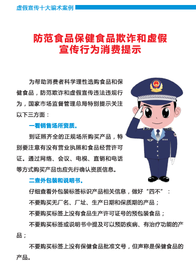 2025全年免費資料大全與澳門管家婆100%精準,全面釋義與警惕虛假宣傳-全面釋義、解釋與落實 解析與釋義