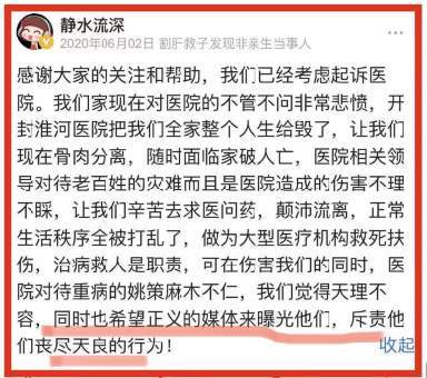 2025全年免費資料大全與澳門管家婆100%精準和規(guī)避迷惑的假象,科學釋義、解釋與落實