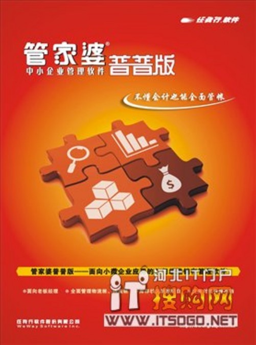 77777888管家婆四肖四碼和777788888管家婆免費, 構(gòu)建解答、專家解讀解釋與落實與警惕虛假宣傳-全面釋義、專家解讀解釋與落實