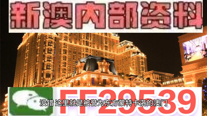 2025澳門特馬開獎結(jié)果