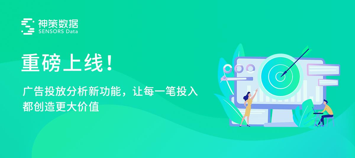新澳天天兔費精準大全